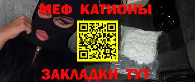прущая мука Кулебаки