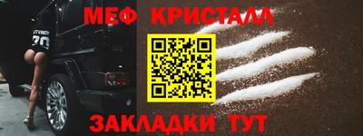 герыч Кунгур