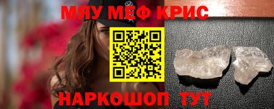 прущая мука Кулебаки