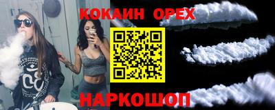 прущая мука Кулебаки