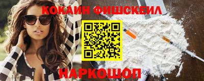 гидра Кумертау