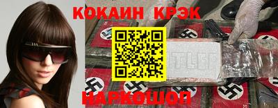 прущая мука Кулебаки
