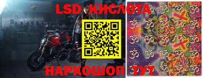 герыч Кунгур