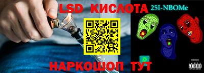 герыч Кунгур