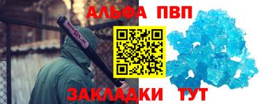 герыч Кунгур
