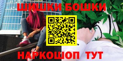 прущая мука Кулебаки