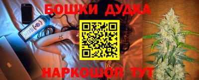 герыч Кунгур