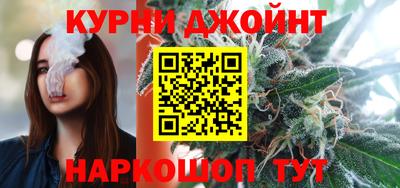 прущая мука Кулебаки