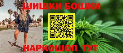 гидра Кумертау