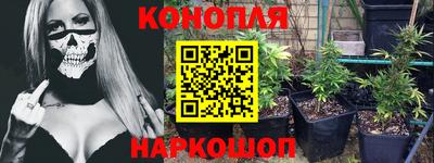 прущая мука Кулебаки