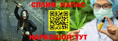 гидра Кумертау