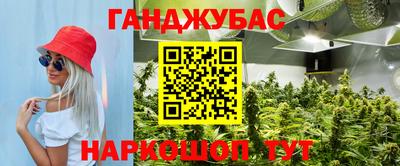 герыч Кунгур