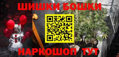 прущая мука Кулебаки