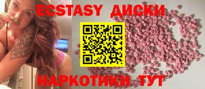 герыч Кунгур