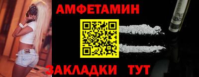 гидра Кумертау