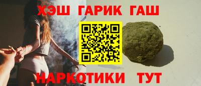 герыч Кунгур