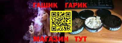 прущая мука Кулебаки