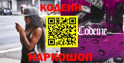 герыч Кунгур