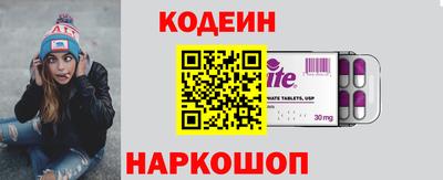герыч Кунгур