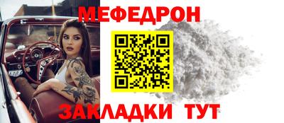 герыч Кунгур