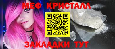 герыч Кунгур