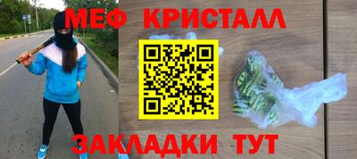 прущая мука Кулебаки