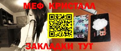 герыч Кунгур
