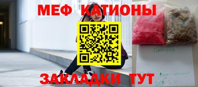 гидра Кумертау
